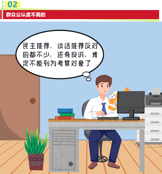 共產(chǎn)黨員微信